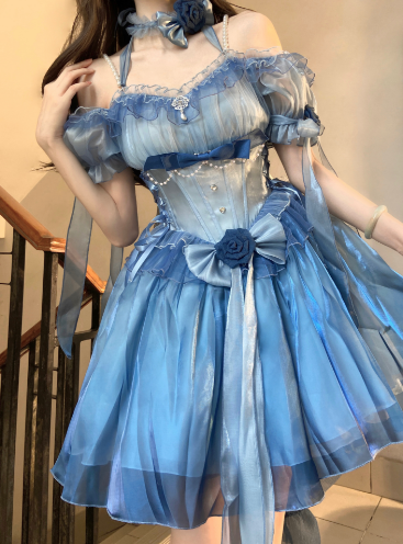 Meow Guo Sen Midsummer Dream Gradient Fairy Asymmetric Skirt