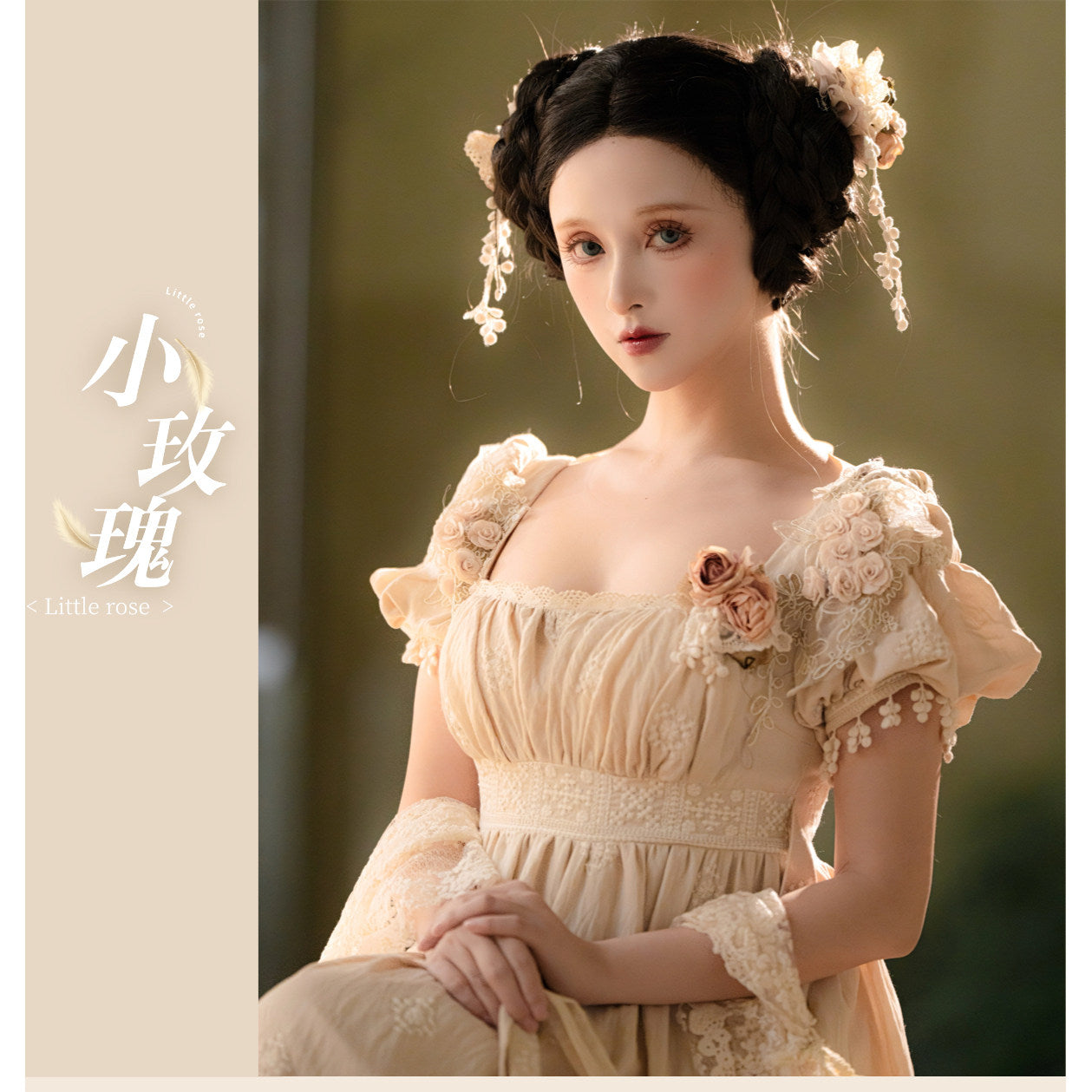 Tail [Little Rose] QUEENSWORDS Imperial Dress Pure Cotton Pavé Embroidered Antique Sense Embroidery