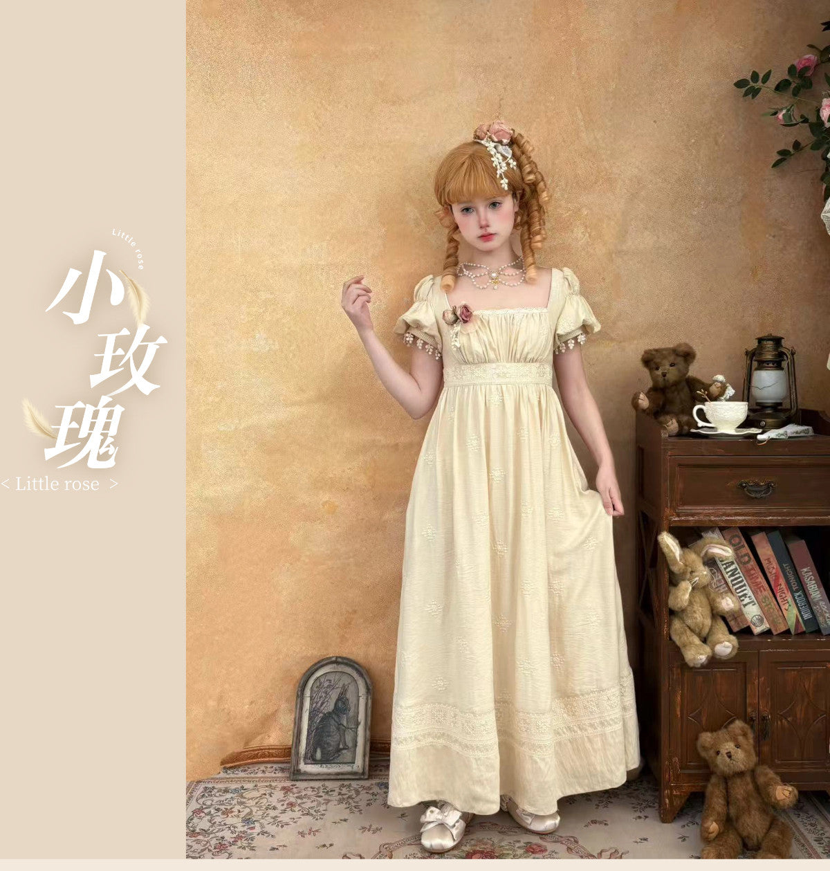 Tail [Little Rose] QUEENSWORDS Imperial Dress Pure Cotton Pavé Embroidered Antique Sense Embroidery