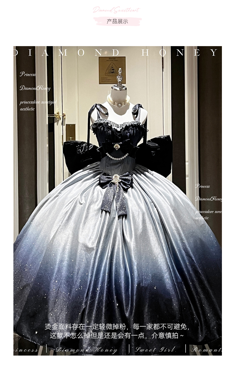 birthday anniversary, ceremonial sense of daughter style novel heroine feeling small dress