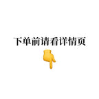 gradient glitter pink rich family daughter style