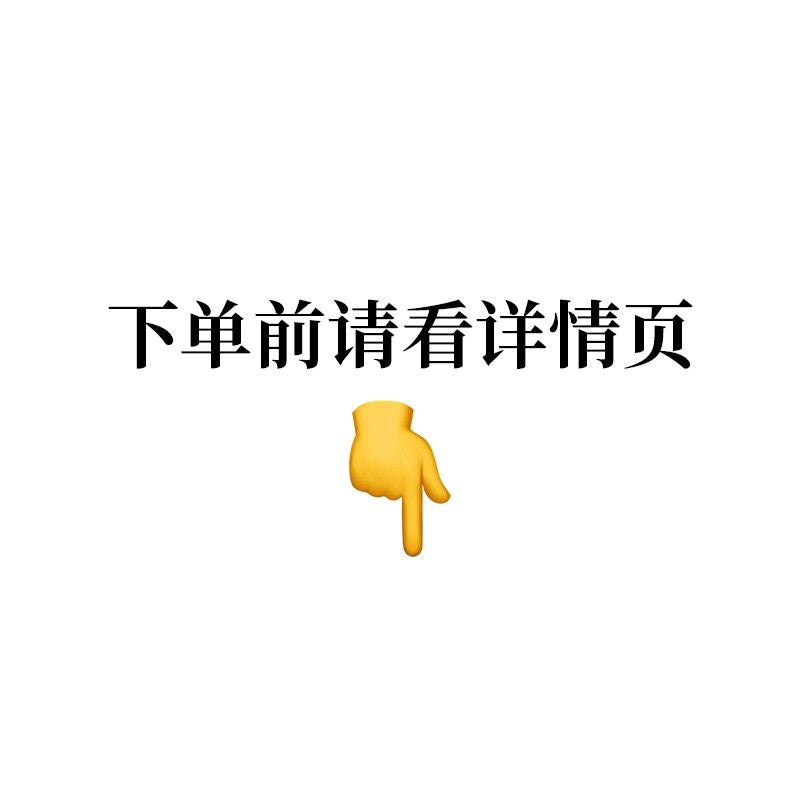 gradient glitter pink rich family daughter style