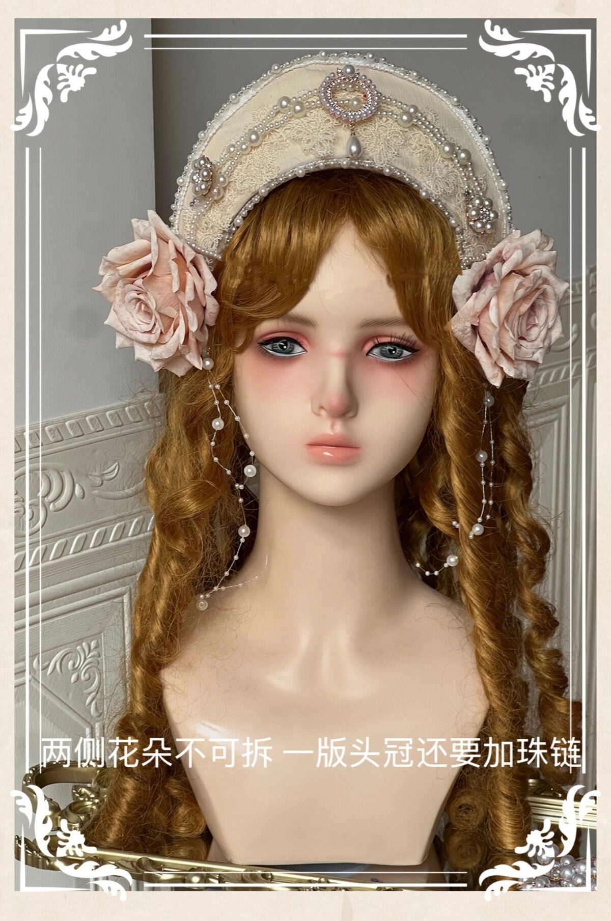 QUEENSWORDS Imperial dress Tencel vintage satin flowing embroidery